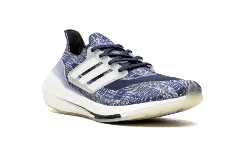 More Adidas Shoes Ultra Boost 2021 'Sashiko'